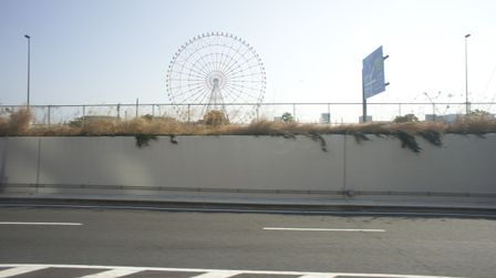 2011-02-07 Travel and Tokyo 11.jpg