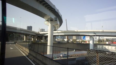 2011-02-07 Travel and Tokyo 12.jpg