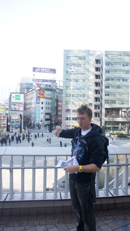 2011-02-07 Travel and Tokyo 14.jpg