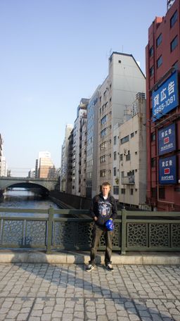 2011-02-07 Travel and Tokyo 18.jpg