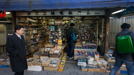 2011-02-07 Travel and Tokyo 20.jpg