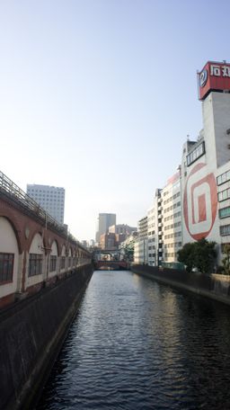 2011-02-07 Travel and Tokyo 22.jpg