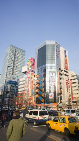2011-02-07 Travel and Tokyo 23.jpg
