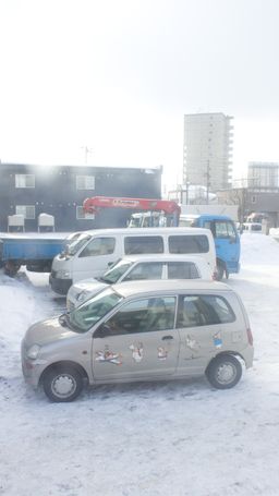 2011-02-08 Travel to Hirafu and skiing 06.jpg