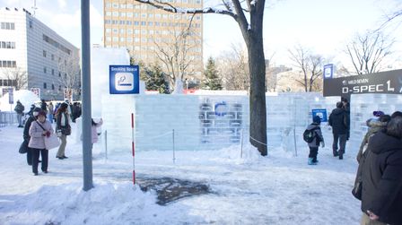 2011-02-11 Sapporo Snow Festival 01.jpg