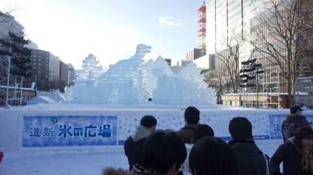 2011-02-11 Sapporo Snow Festival 05.jpg