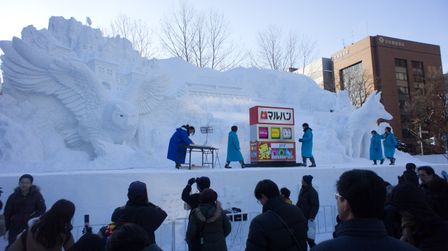 2011-02-11 Sapporo Snow Festival 06.jpg