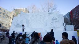 2011-02-11 Sapporo Snow Festival 07.jpg