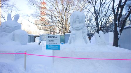 2011-02-11 Sapporo Snow Festival 09.jpg