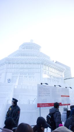 2011-02-11 Sapporo Snow Festival 12.jpg