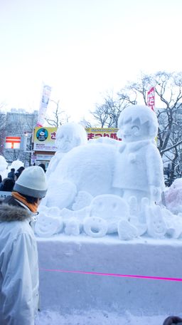 2011-02-11 Sapporo Snow Festival 15.jpg