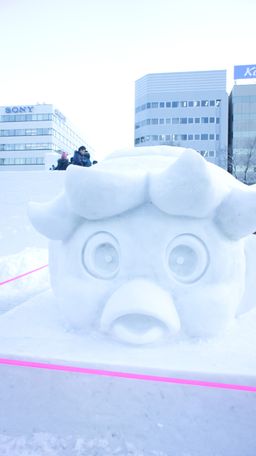 2011-02-11 Sapporo Snow Festival 18.jpg