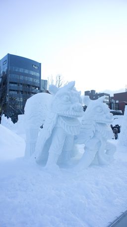 2011-02-11 Sapporo Snow Festival 22.jpg