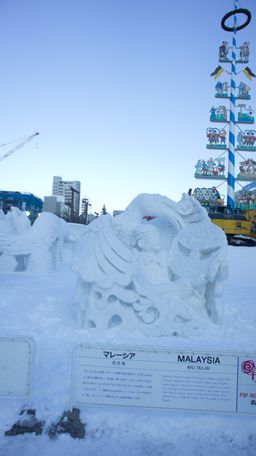 2011-02-11 Sapporo Snow Festival 24.jpg