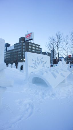 2011-02-11 Sapporo Snow Festival 26.jpg