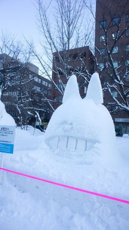 2011-02-11 Sapporo Snow Festival 28.jpg