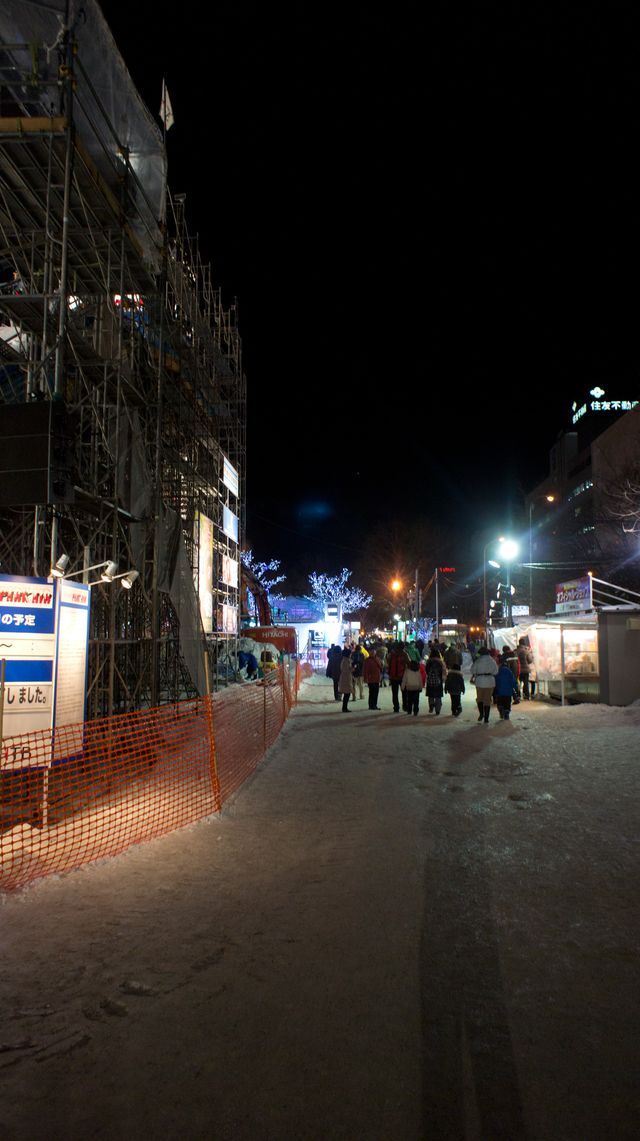 2011-02-11 Sapporo Snow Festival 39.jpg