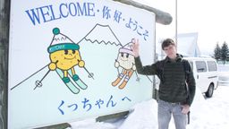 2011-02-15 Skiing and Kutchan 23.jpg