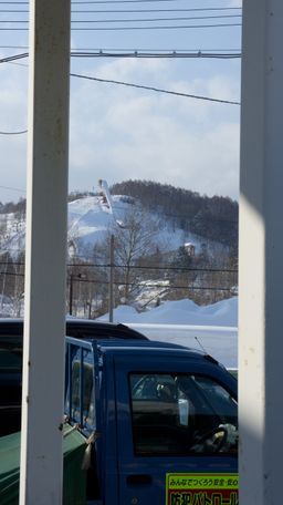 2011-02-15 Skiing and Kutchan 31.jpg