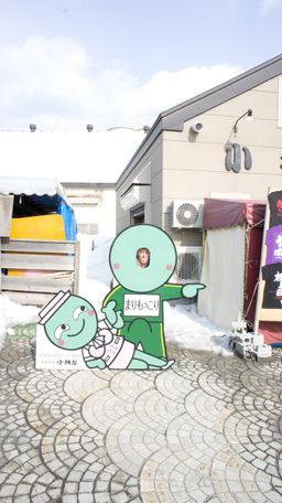 2011-02-24 Otaru 10.jpg