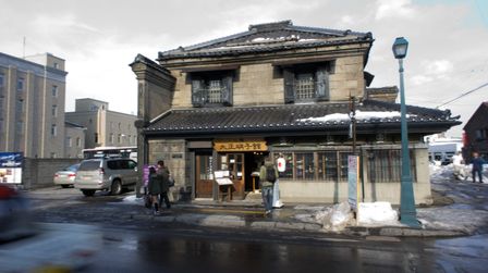 2011-02-24 Otaru 17.jpg