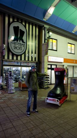 2011-02-24 Otaru 29.jpg