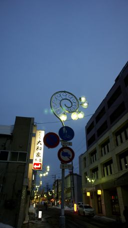 2011-02-24 Otaru 32.jpg