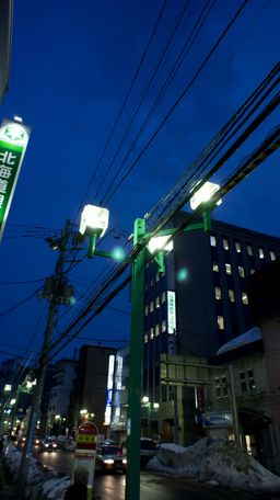 2011-02-24 Otaru 33.jpg