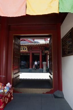 2014-12-20 Singapore 2014 13.jpg