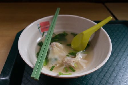 2015-01-01 Sinapore 2015 01.jpg