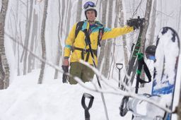 2015-03-05 2015-02-22 Ski Trip 2015 129.jpg