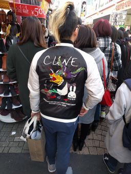 2018-02-04-Tokyo-012.jpg