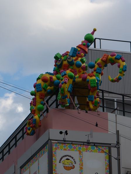2018-02-04-Tokyo-015.jpg