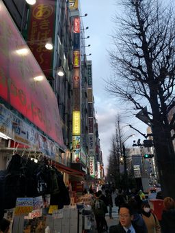 2018-02-05-Tokyo-022.jpg