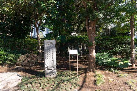 2018-02-06-Tokyo-034.jpg