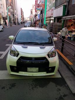 2018-02-06-Tokyo-048.jpg