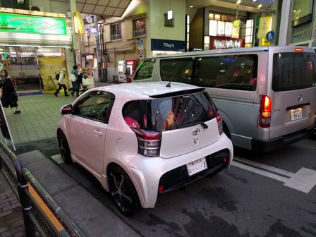 2018-02-06-Tokyo-049.jpg