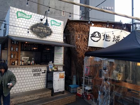 2018-02-07-Tokyo-058.jpg