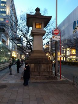 2018-02-07-Tokyo-067.jpg