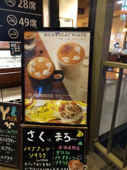 2018-02-07-Tokyo-068.jpg