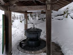 2018-02-12-Yudanaka-025.jpg
