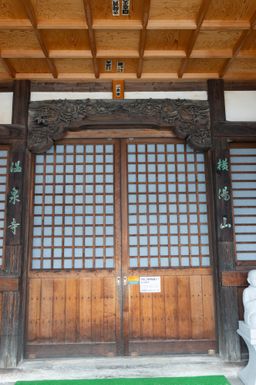 2018-02-15-Yudanaka-087.jpg