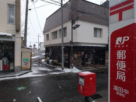 2018-02-17-Yudanaka-117.jpg