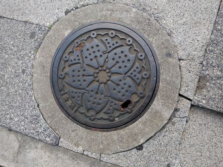 2018-02-04-Man-Holes-001.jpg
