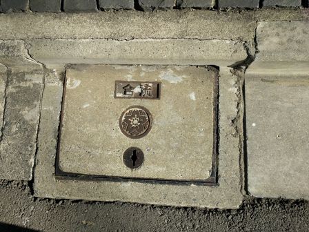 2018-02-06-Man-Holes-004.jpg