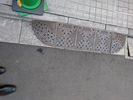 2018-02-06-Man-Holes-008.jpg