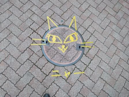 2018-02-06-Man-Holes-014.jpg