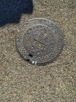 2018-02-08-Man-Holes-018.jpg