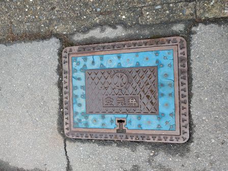 2018-02-15-Man-Holes-024.jpg