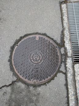 2018-02-15-Man-Holes-025.jpg